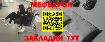 амфетамин Пугачёв