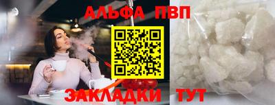 MDMA Пыть-Ях