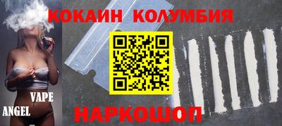 MDMA Пыть-Ях