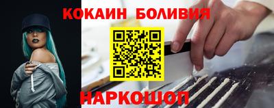 меф VHQ Пушкино