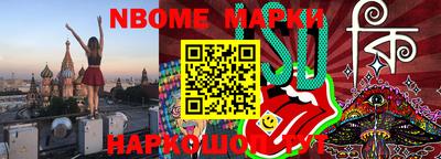 MDMA Пыть-Ях