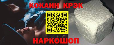 MDMA Пыть-Ях