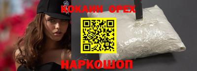 меф VHQ Пушкино