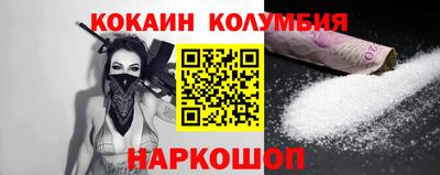 меф VHQ Пушкино