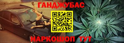 амфетамин Пугачёв