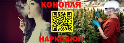 меф VHQ Пушкино