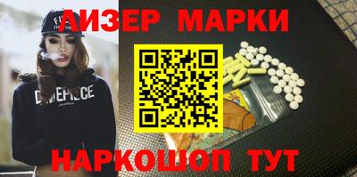меф VHQ Пушкино