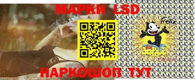 меф VHQ Пушкино