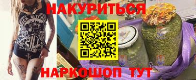 MDMA Пыть-Ях