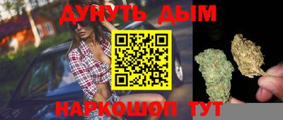 меф VHQ Пушкино