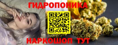 меф VHQ Пушкино