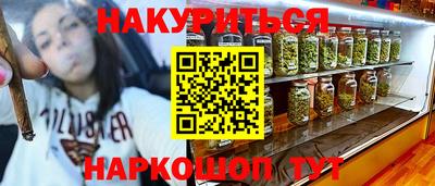 MDMA Пыть-Ях