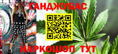 MDMA Пыть-Ях