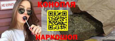 амфетамин Пугачёв