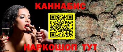 амфетамин Пугачёв