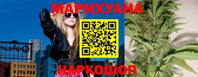 меф VHQ Пушкино