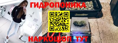 MDMA Пыть-Ях
