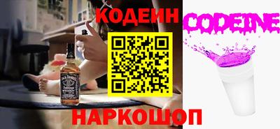 меф VHQ Пушкино