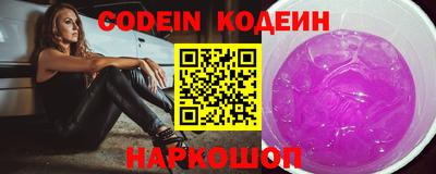 MDMA Пыть-Ях