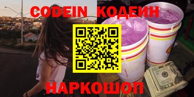 меф VHQ Пушкино