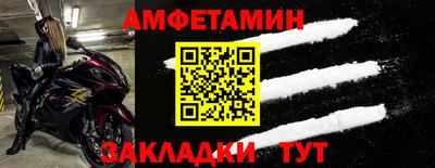 MDMA Пыть-Ях