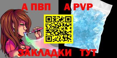 MDMA Пыть-Ях