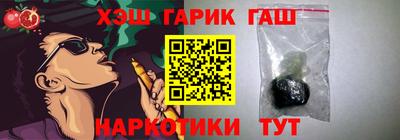 амфетамин Пугачёв