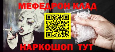 MDMA Пыть-Ях