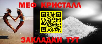 MDMA Пыть-Ях