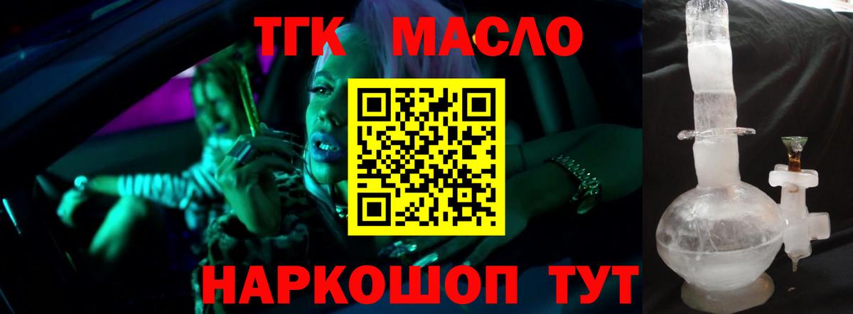 APVP Советская Гавань